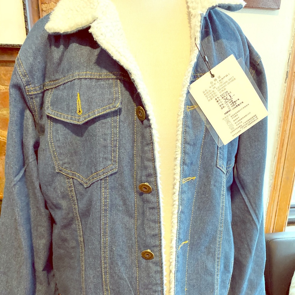 Shearling Jean Jacket Women’s XL, Men’s M or L